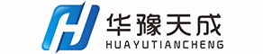 北京华豫天成科技有限公司