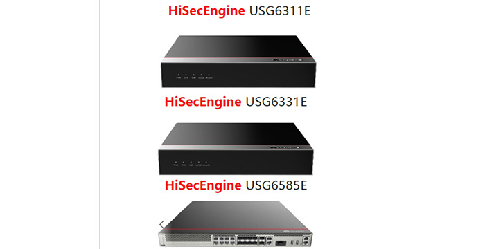 8华为HiSecEngine-6300E安全产品
